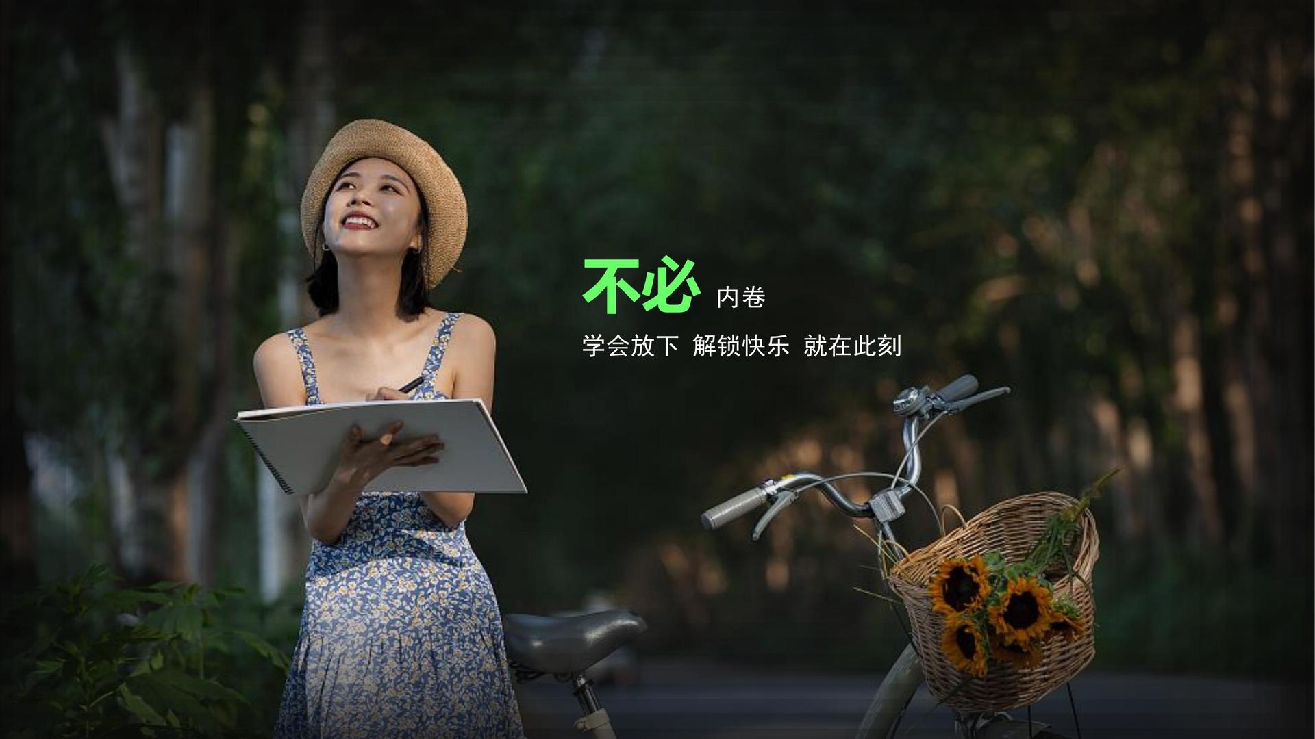 鑫罡传媒文化启动新一轮文化内容策划计划